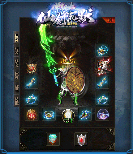 传奇私服发布网如果在PK中战士遇到战士应该怎么办？