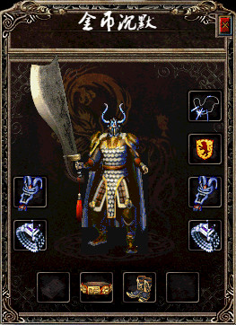 zhaosf传奇新服网法师15级之后如何升级更快速，怎样运用自己的技能呢