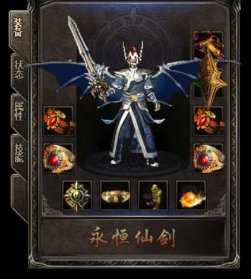 3000ok传奇sf最新发布站道士职业玩家在20级的时候哪里练级更安全呢